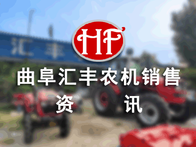 筑牢安全生產防線 提升農機安全監理業務能力
